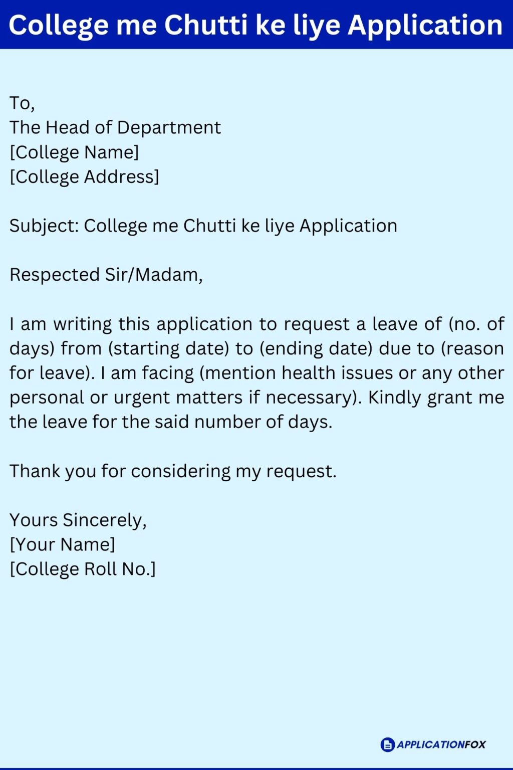 Samples College Chutti Ke Liye Application In English