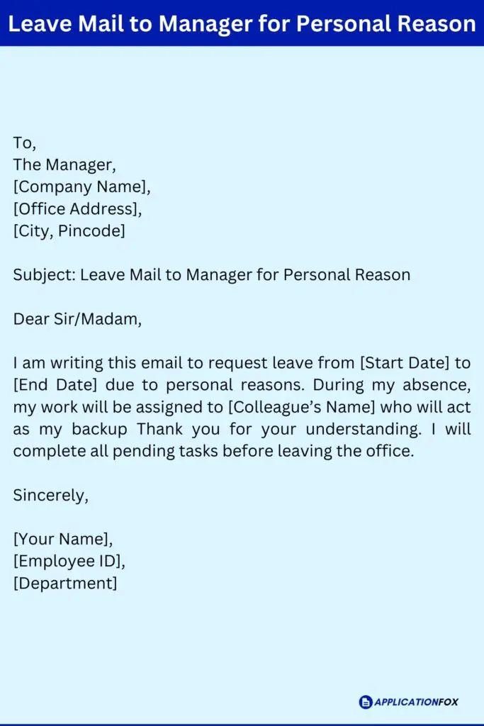 Leave Mail to Manager for Personal Reason