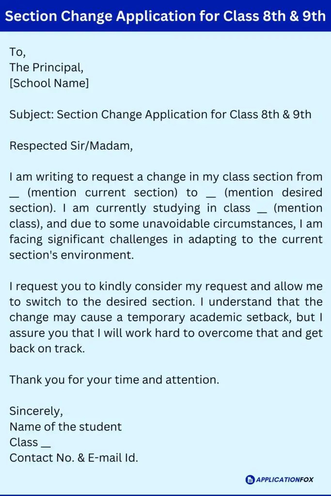 Section Change Application for Class 8th & 9th