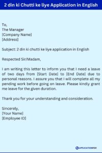 (7+ Samples) Chutti Ke Liye Application in English