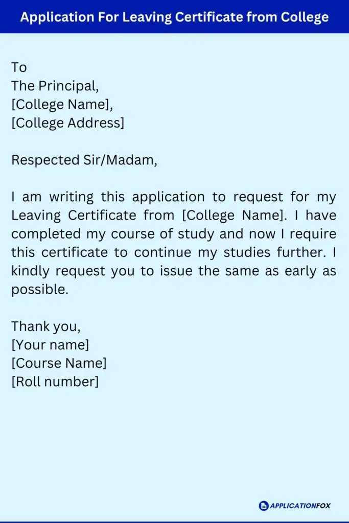 Application For Leaving Certificate from College