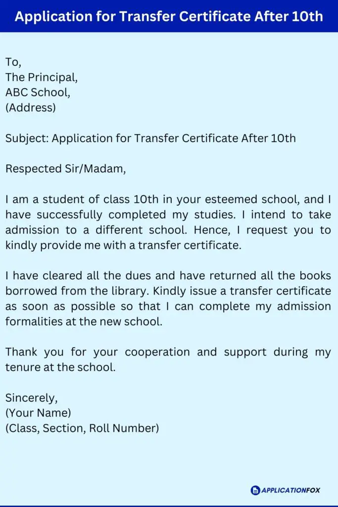 Application for Transfer Certificate After 10th