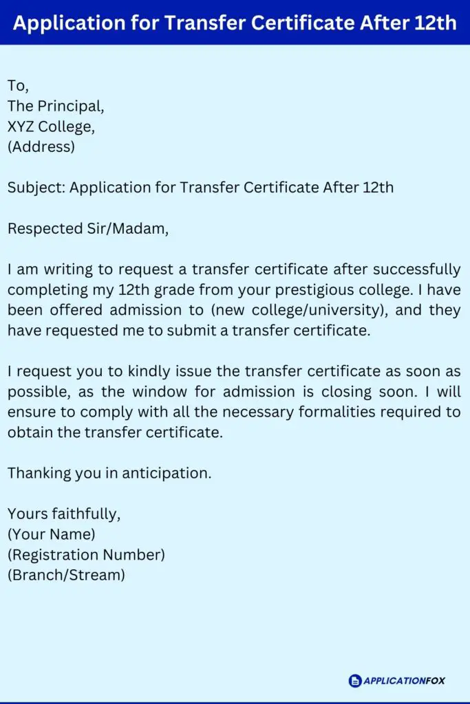 Application for Transfer Certificate After 12th