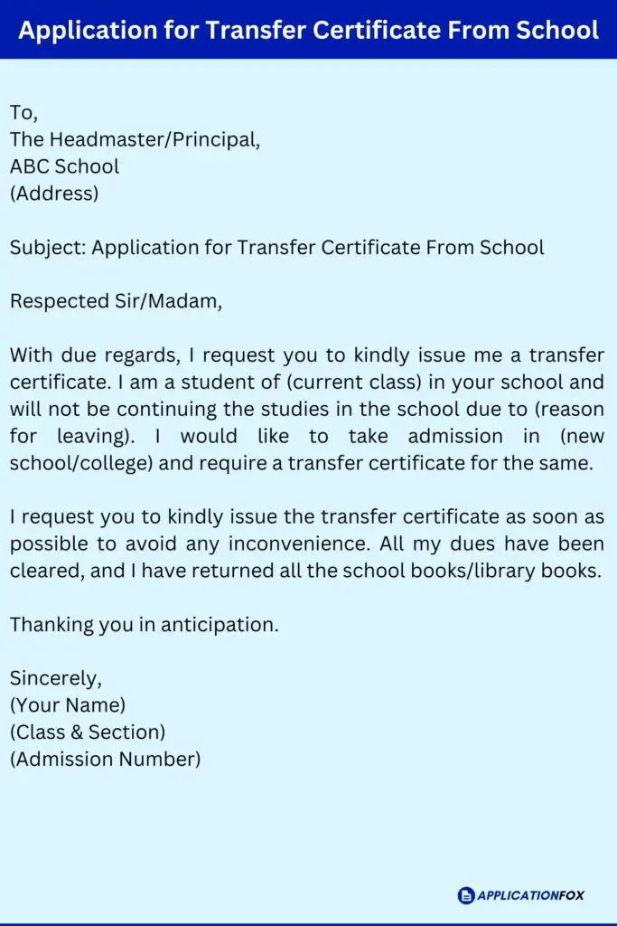 Application for Transfer Certificate From School