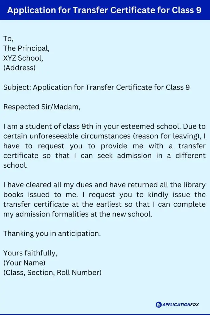 Application for Transfer Certificate for Class 9