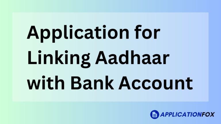 Application for update email id in bank account 1