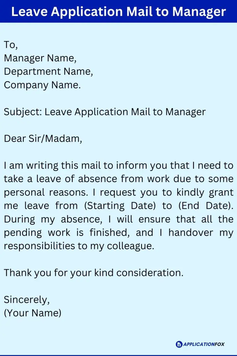 leave application on mail to boss