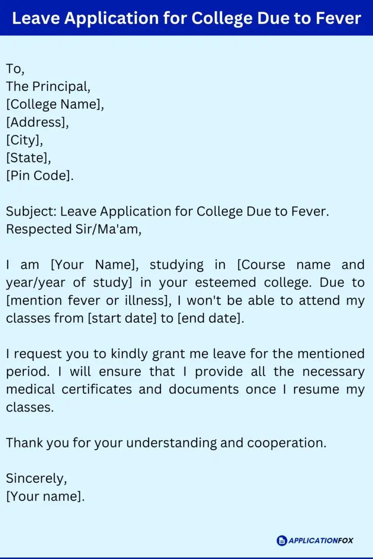 application format for leave of absence in college