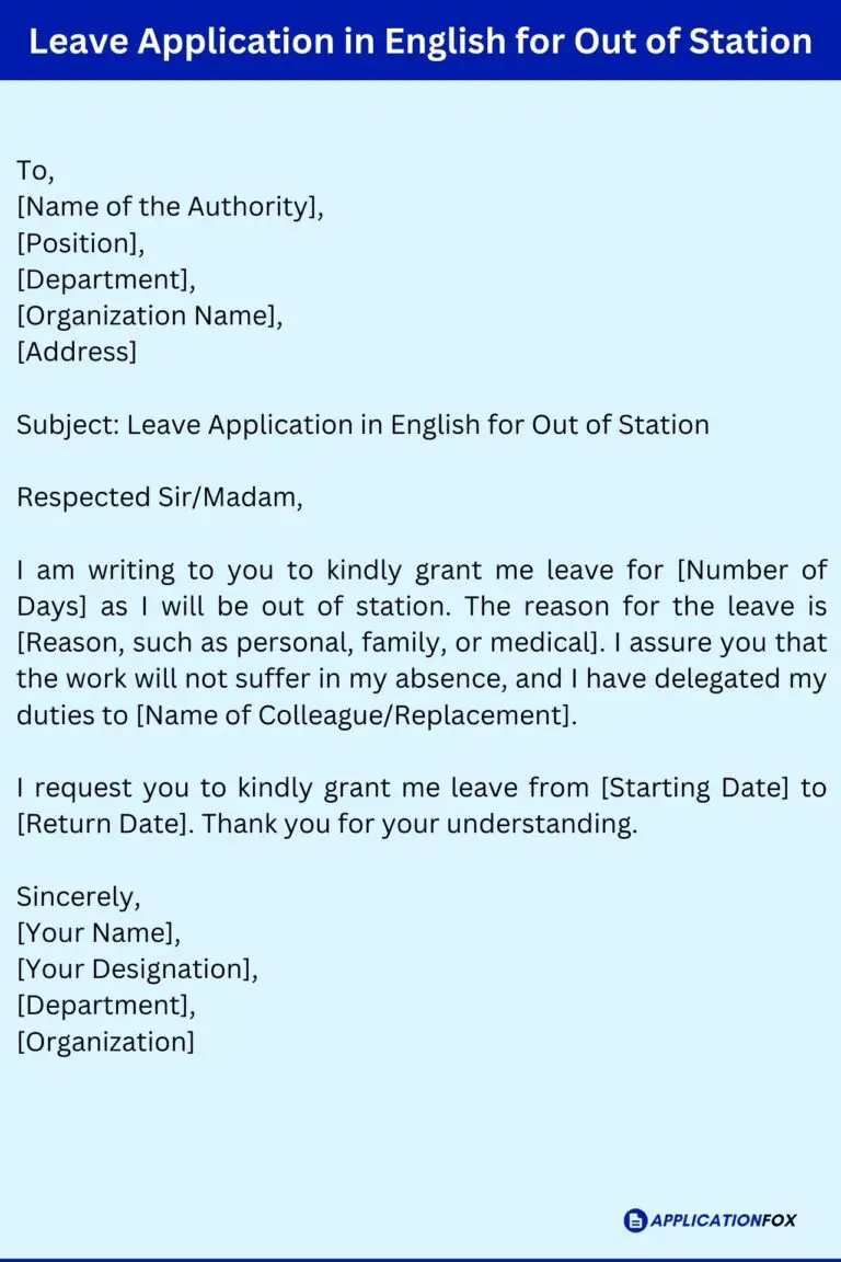 13-samples-leave-application-in-english