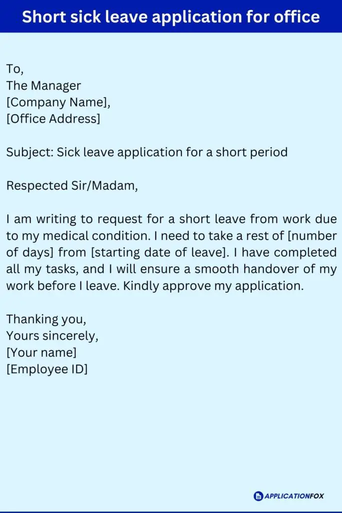 Short sick leave application for office